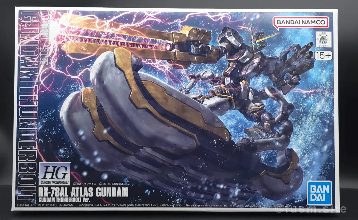 HG アトラスガンダム(GUNDAM THUNDERBOLT Ver.) レビュー パッケージ 01