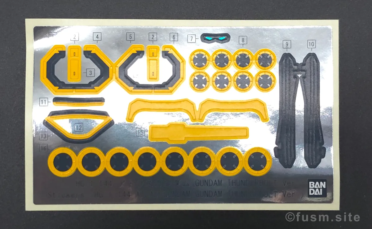 HG アトラスガンダム(GUNDAM THUNDERBOLT Ver.) レビュー パッケージ 06