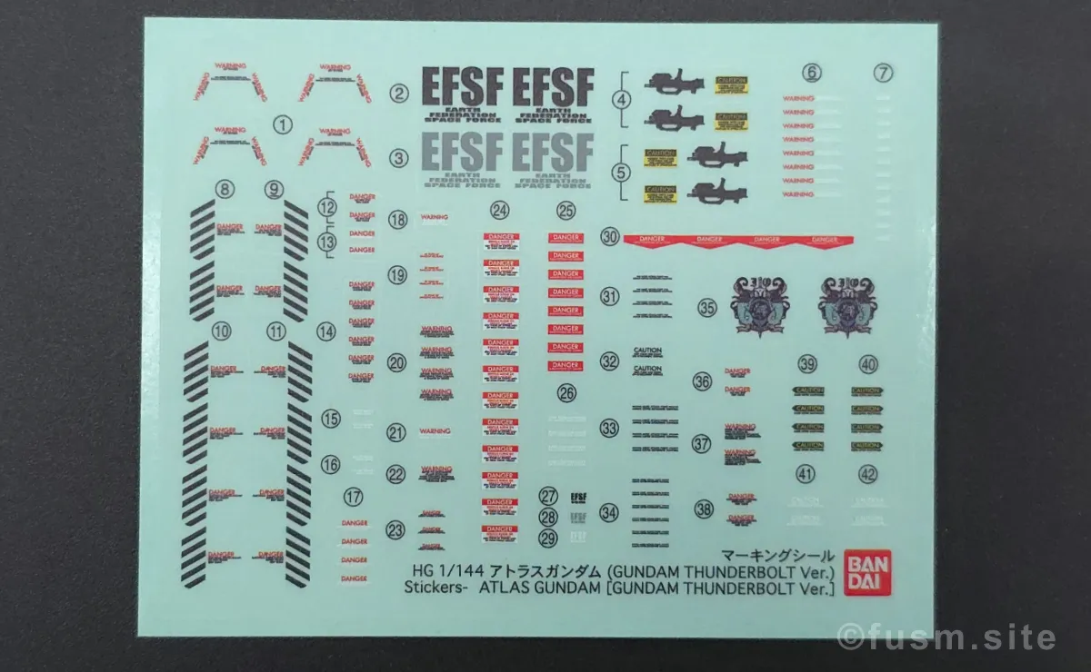 HG アトラスガンダム(GUNDAM THUNDERBOLT Ver.) レビュー パッケージ 07