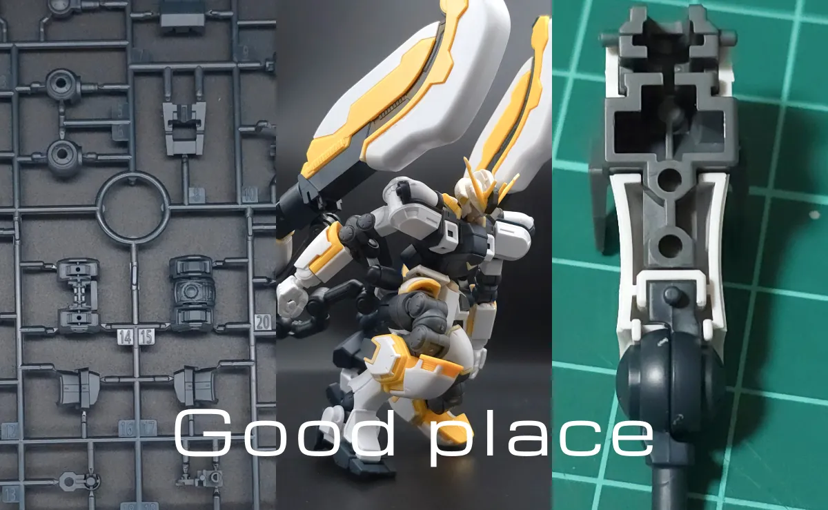 HG アトラスガンダム(GUNDAM THUNDERBOLT Ver.) レビュー コラージュ 02