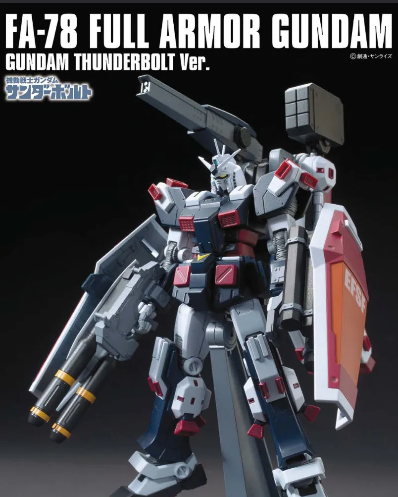 【11月再販直前】HG フルアーマー・ガンダムの内容物や特徴 01