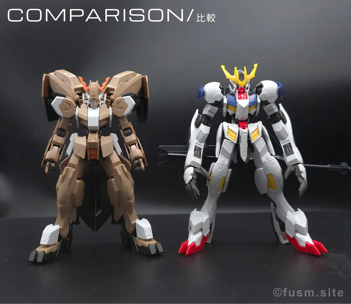 HG ガンダムグシオン リベイクフルシティ レビュー 比較 01