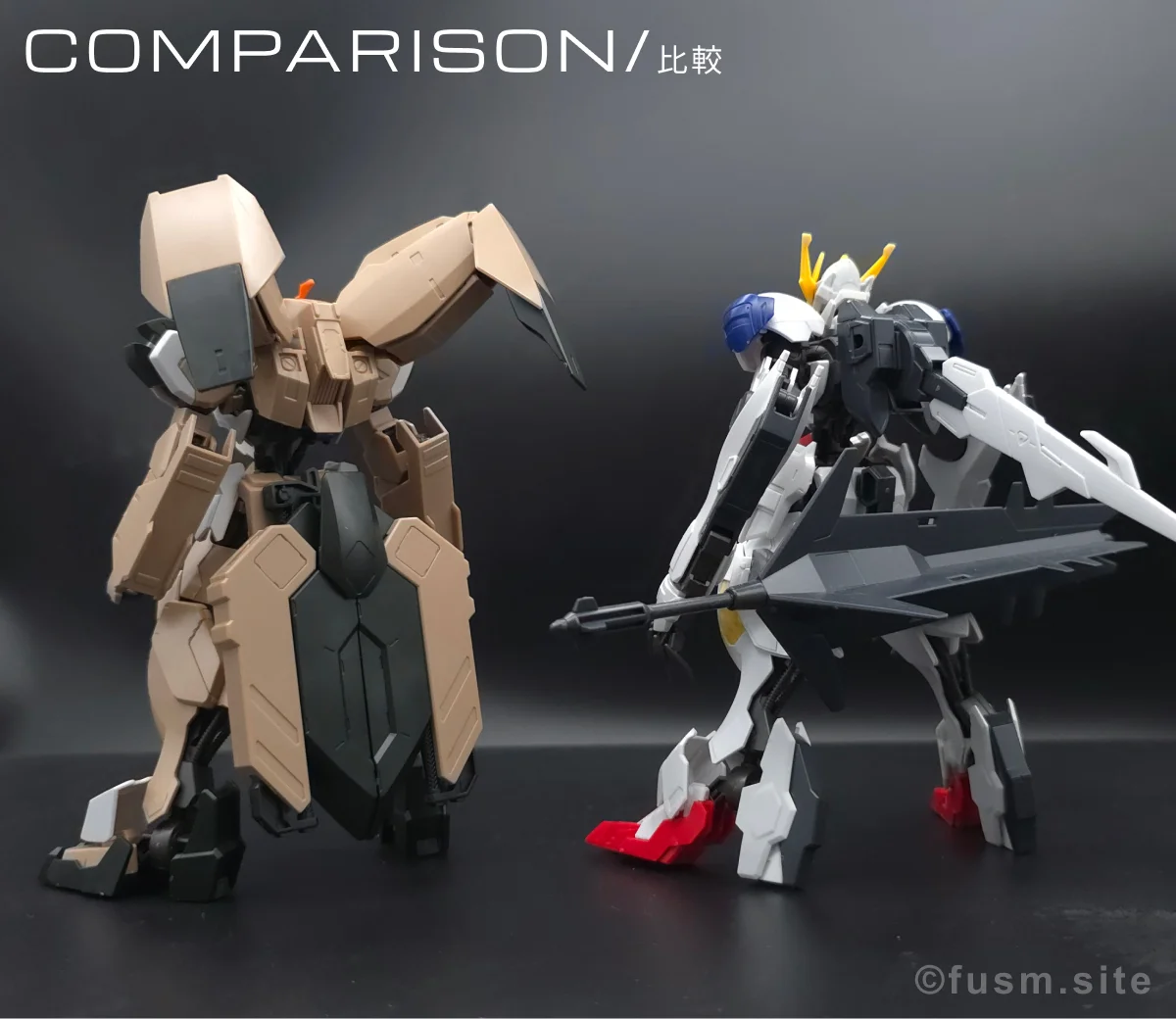 HG ガンダムグシオン リベイクフルシティ レビュー 比較 03