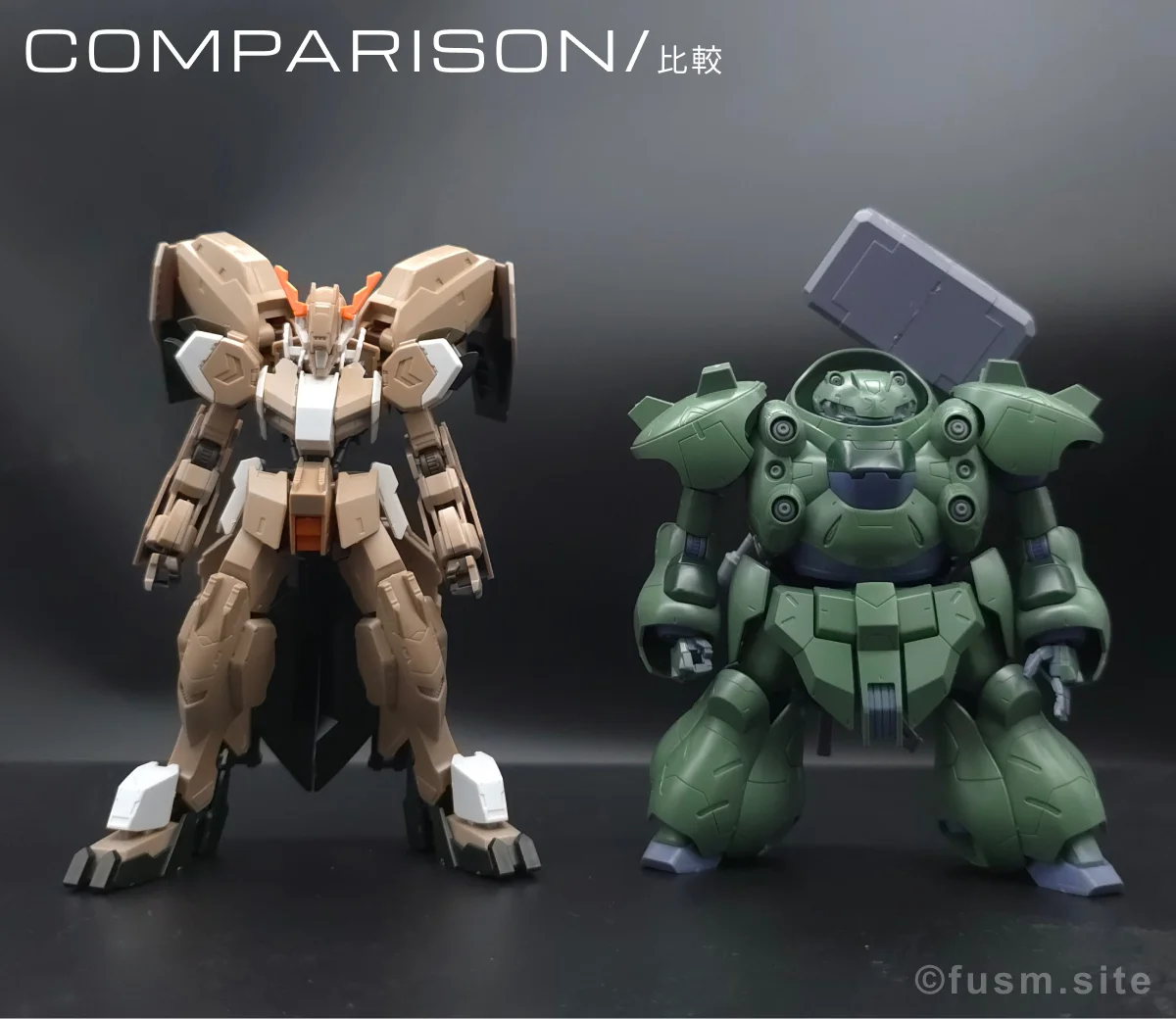 HG ガンダムグシオン リベイクフルシティ レビュー 比較 04