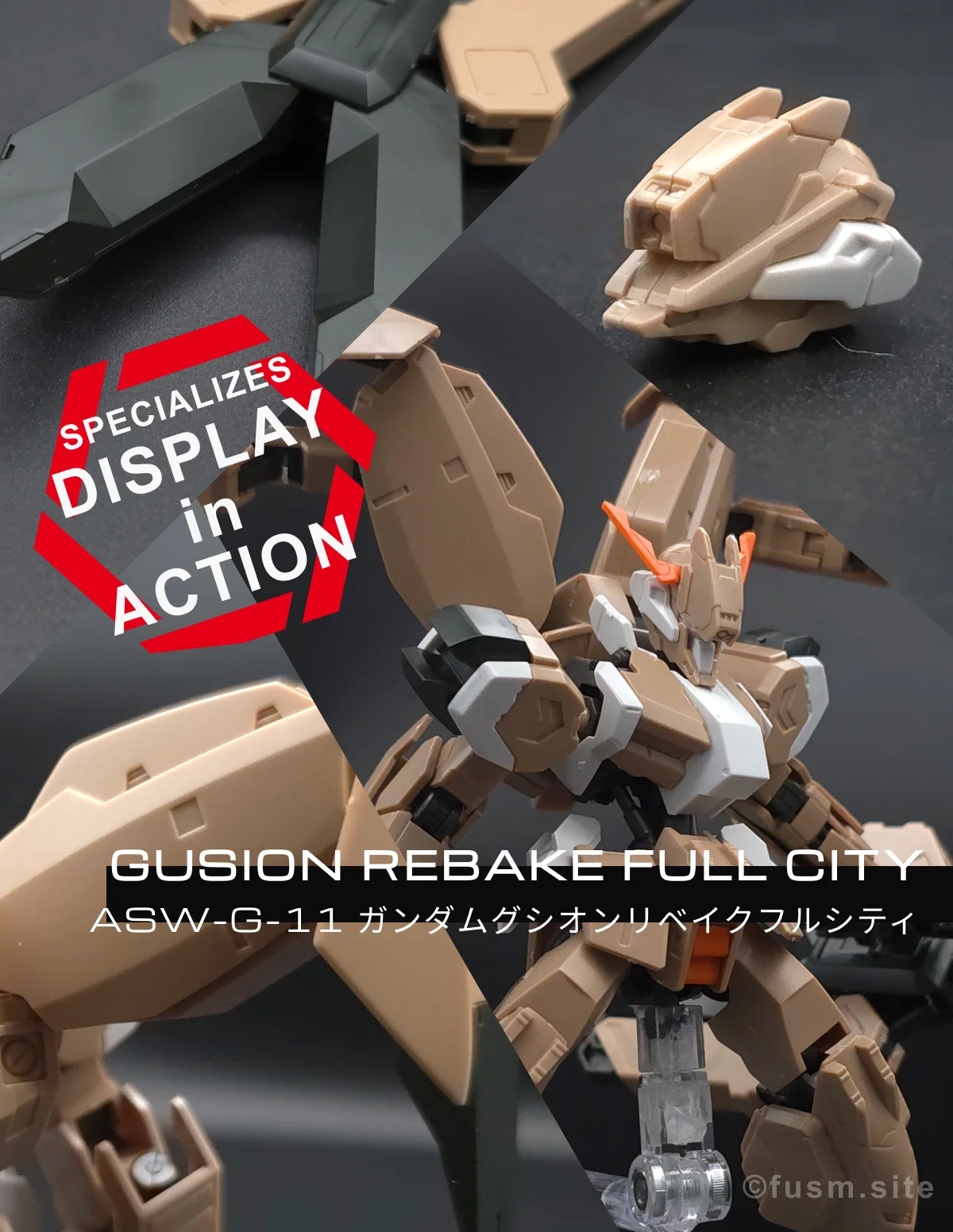 HG ガンダムグシオン リベイクフルシティ レビュー コラージュ 01
