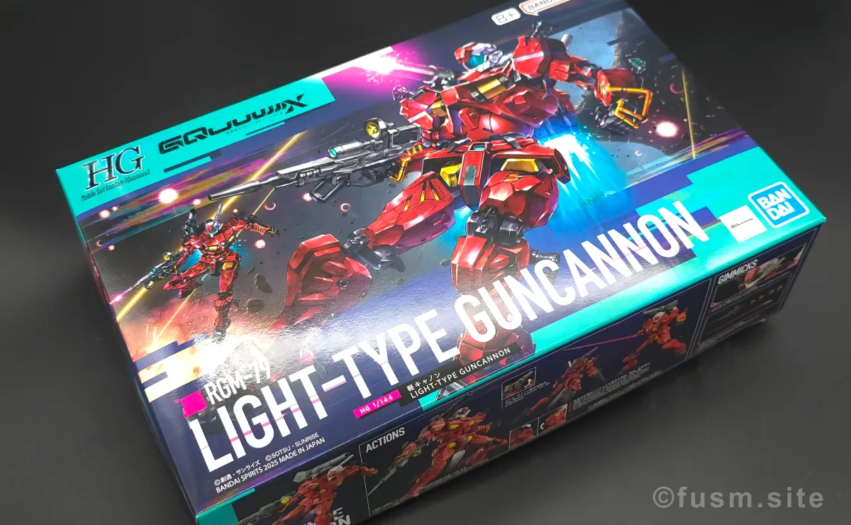 HG 軽キャノン レビュー パッケージ 01