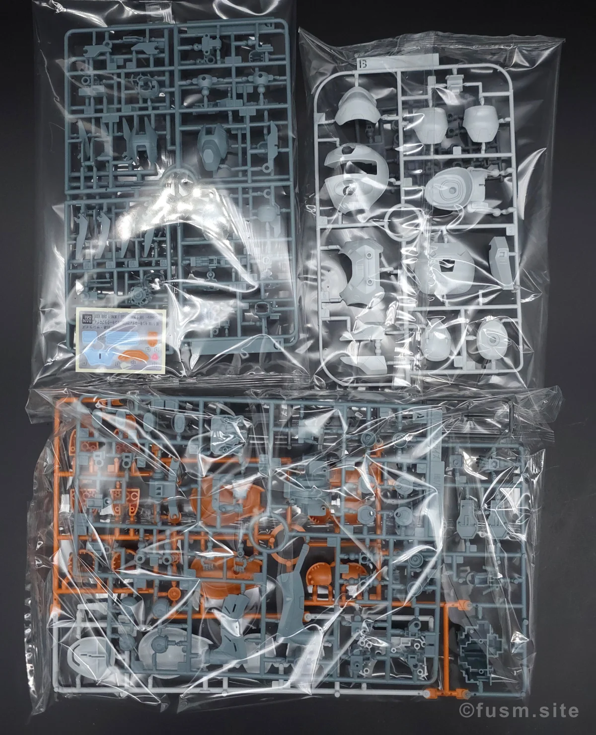 【レビュー】HG モンキーロディ(598機)/モンキークラブロディ パッケージ 03