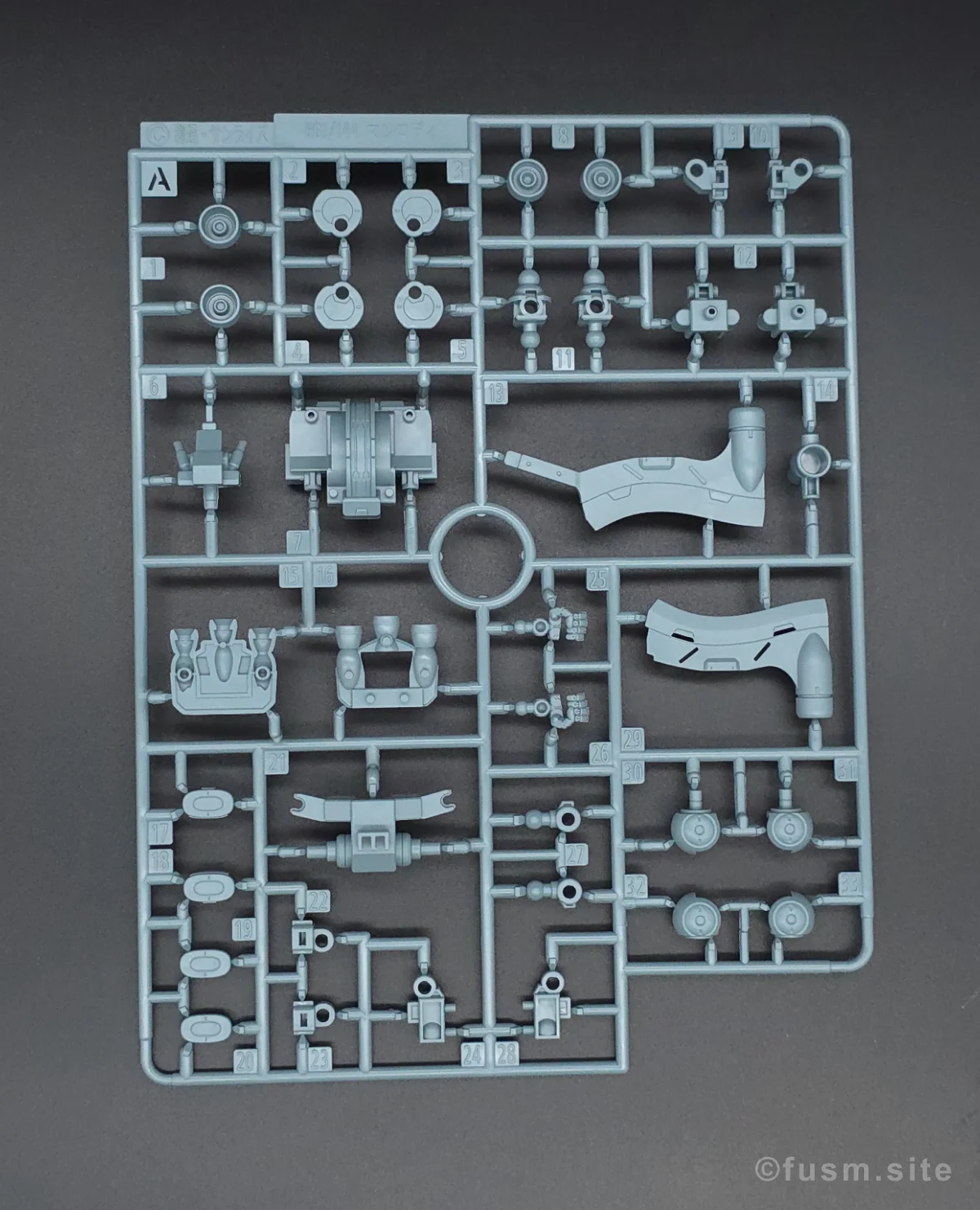 【レビュー】HG モンキーロディ(598機)/モンキークラブロディ ランナー 01