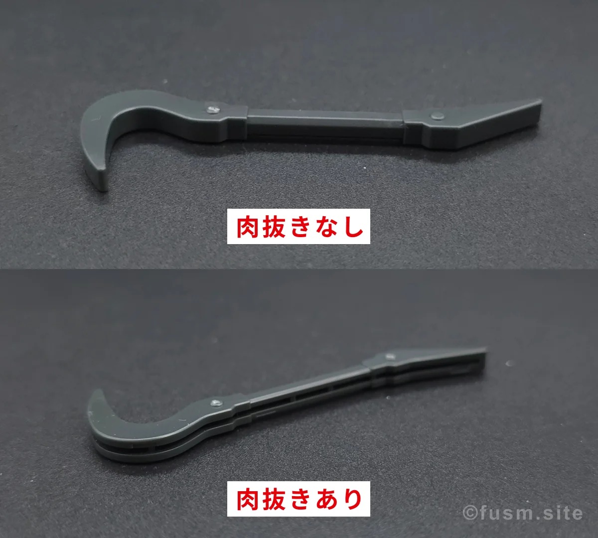 【レビュー】HG モンキーロディ(598機)/モンキークラブロディ 付属品 03