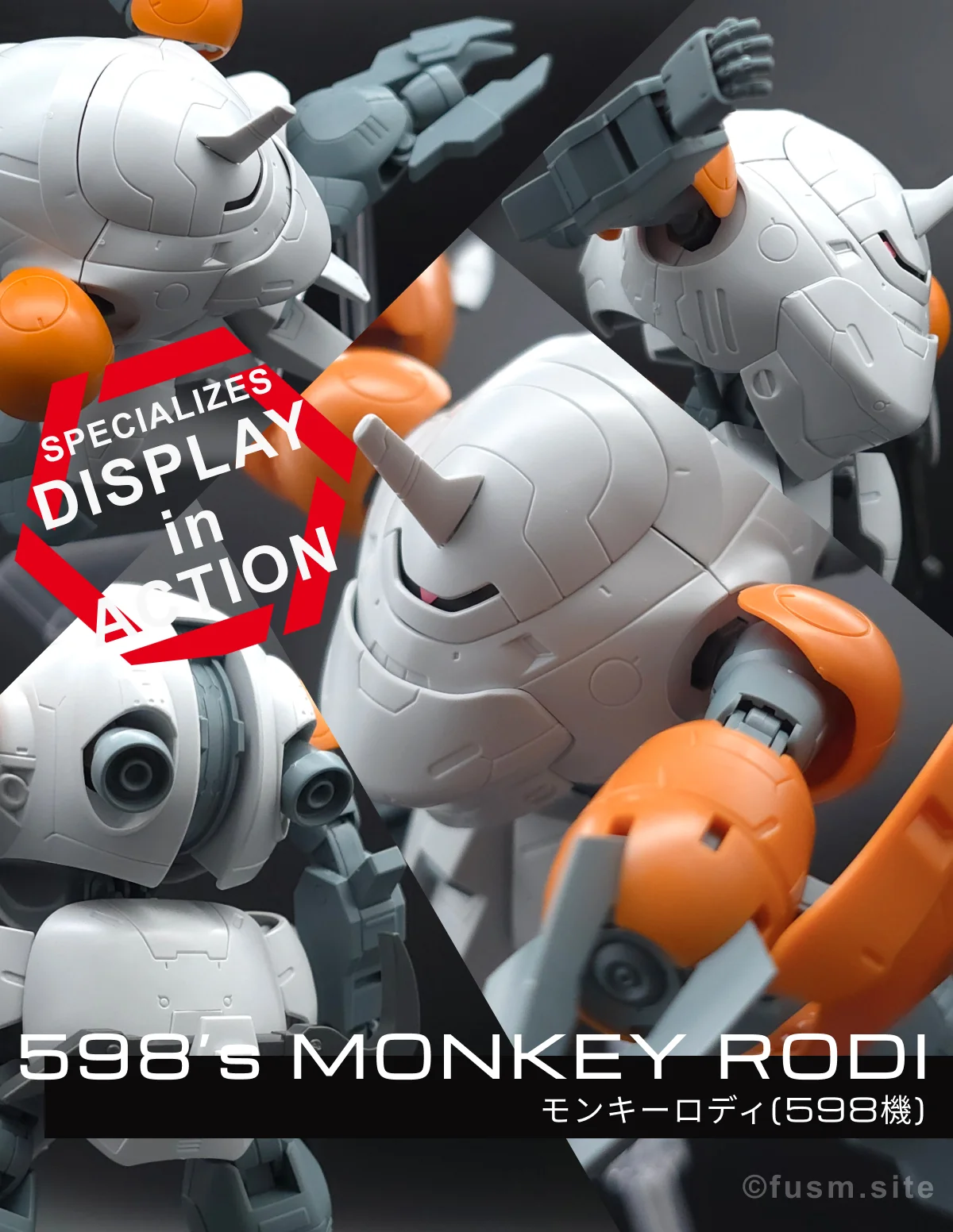 【レビュー】HG モンキーロディ(598機)/モンキークラブロディ コラージュ 01