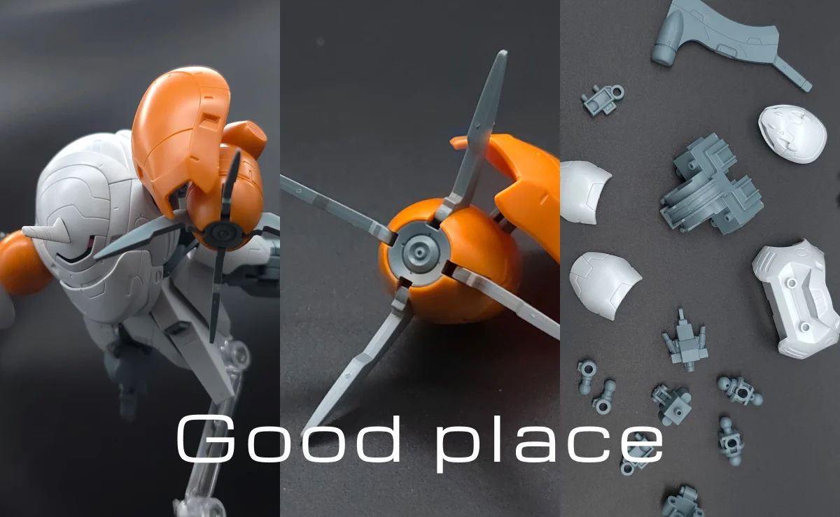 【レビュー】HG モンキーロディ(598機)/モンキークラブロディ コラージュ 02