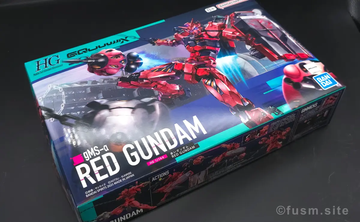 HG 赤いガンダム レビュー パッケージ 00