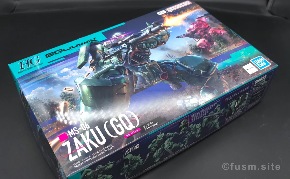 【レビュー】HG ザク(GQ) パッケージ 02