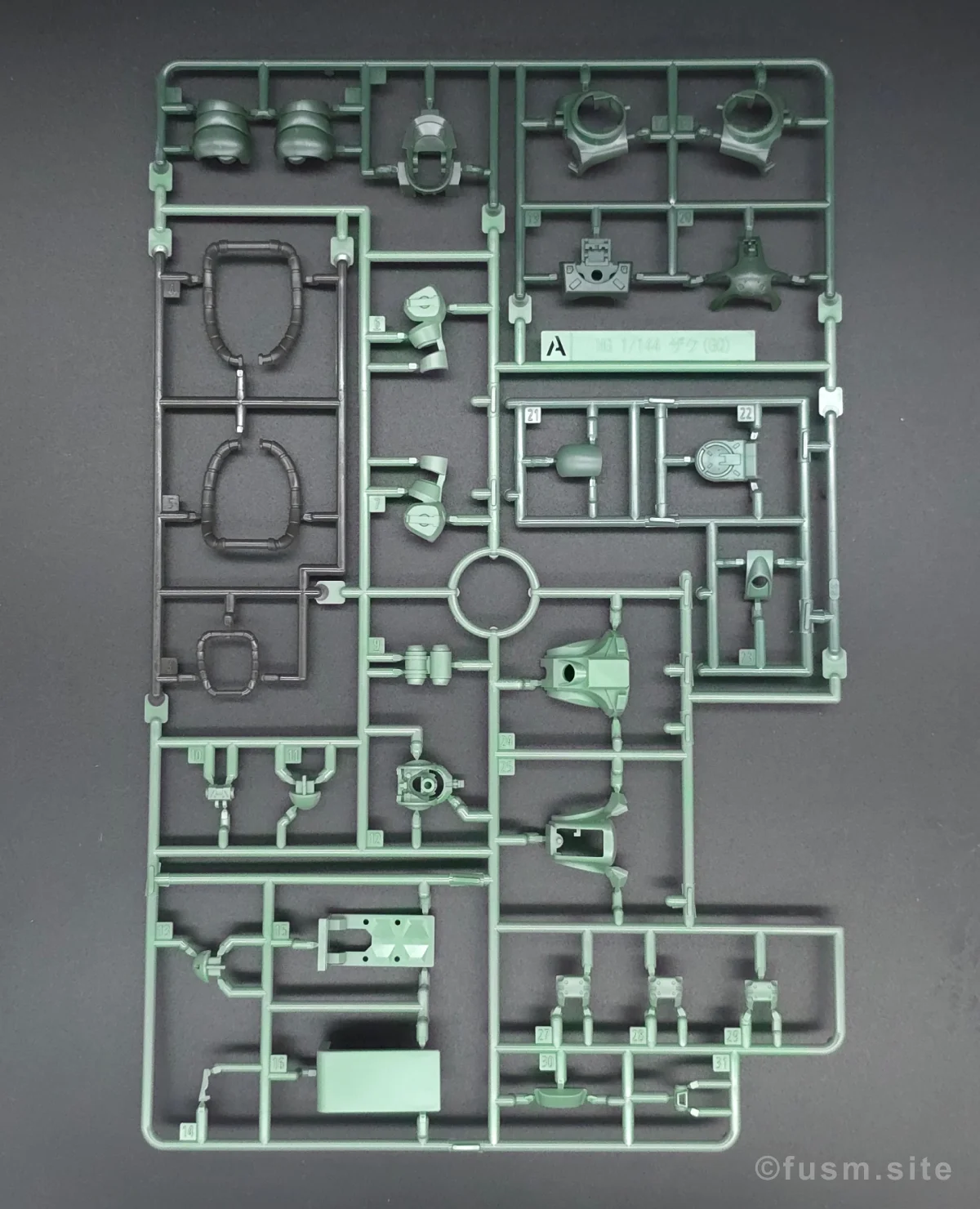 【レビュー】HG ザク(GQ) ランナー 01