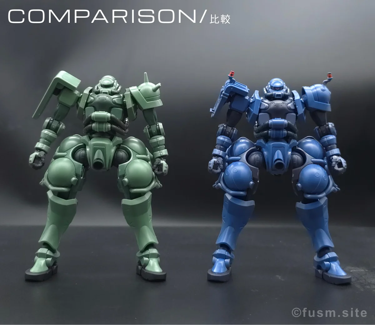 【レビュー】HG ザク(GQ) 比較 01