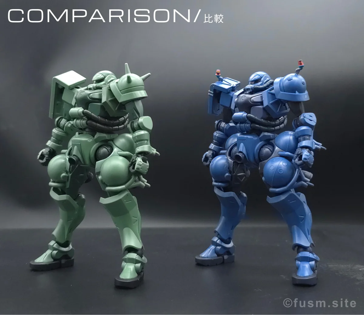 【レビュー】HG ザク(GQ) 比較 02