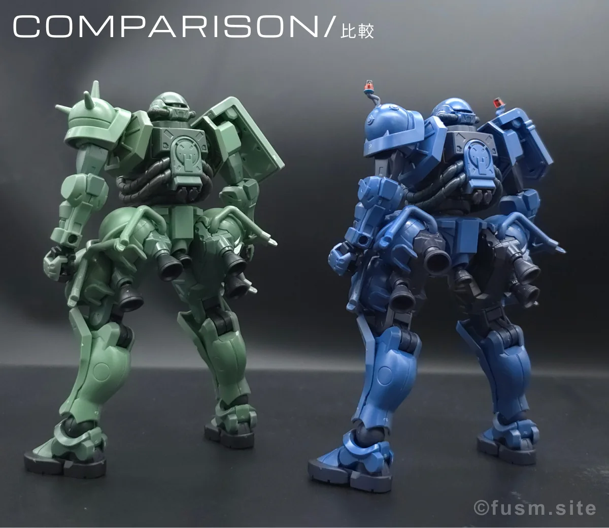 【レビュー】HG ザク(GQ) 比較 03