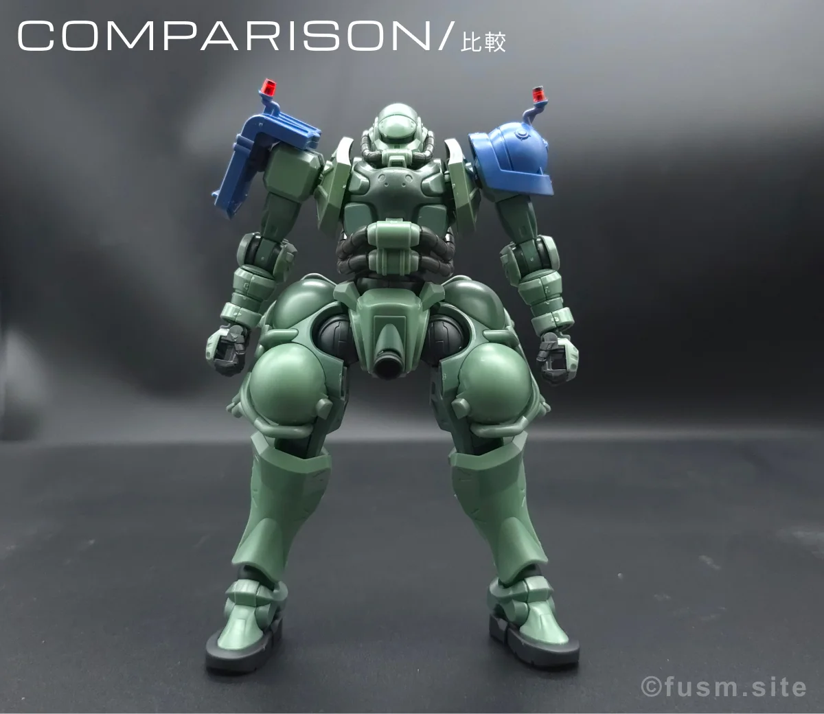 【レビュー】HG ザク(GQ) 比較 08