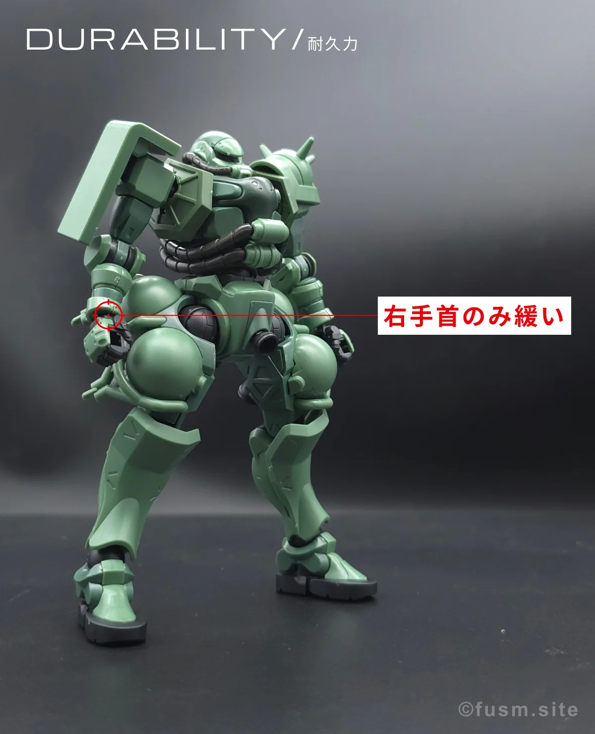 【レビュー】HG ザク(GQ) 耐久力が弱い箇所 01
