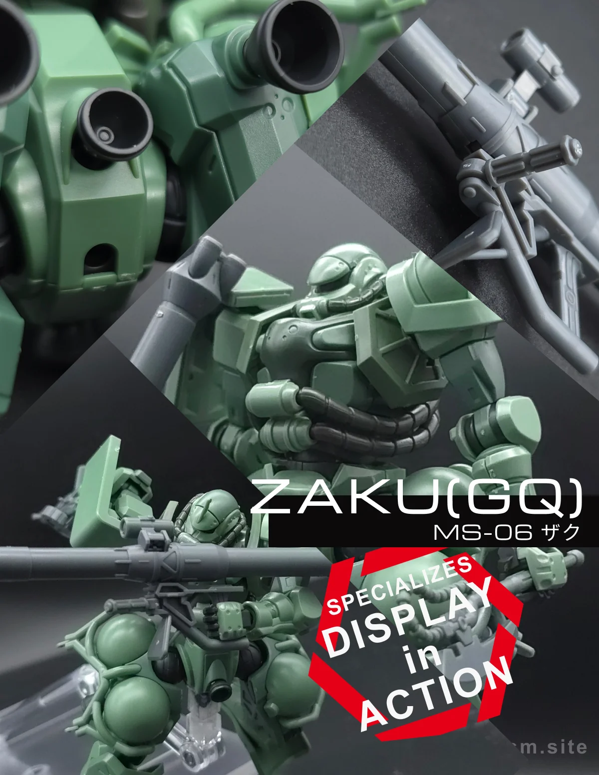 【レビュー】HG ザク(GQ) コラージュ 01