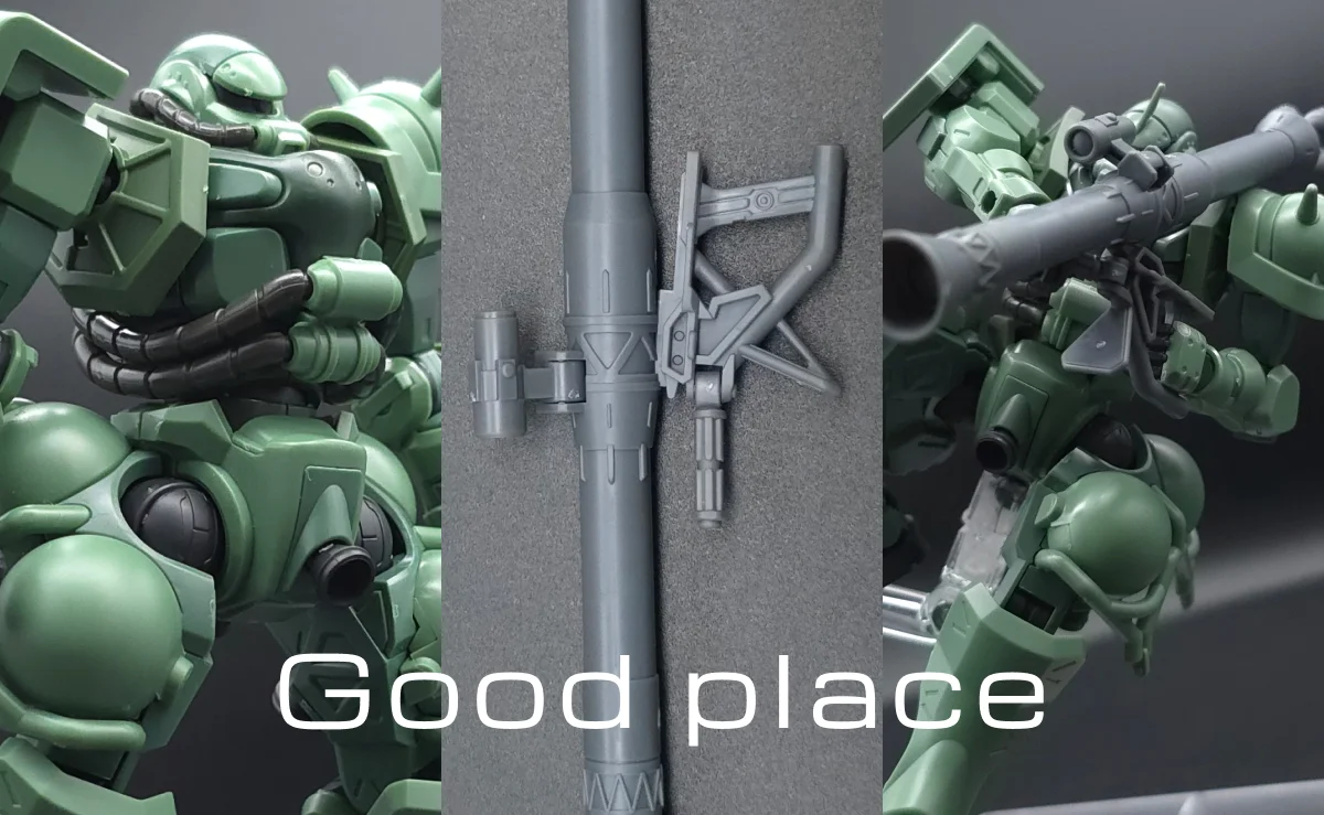 【レビュー】HG ザク(GQ) コラージュ 02