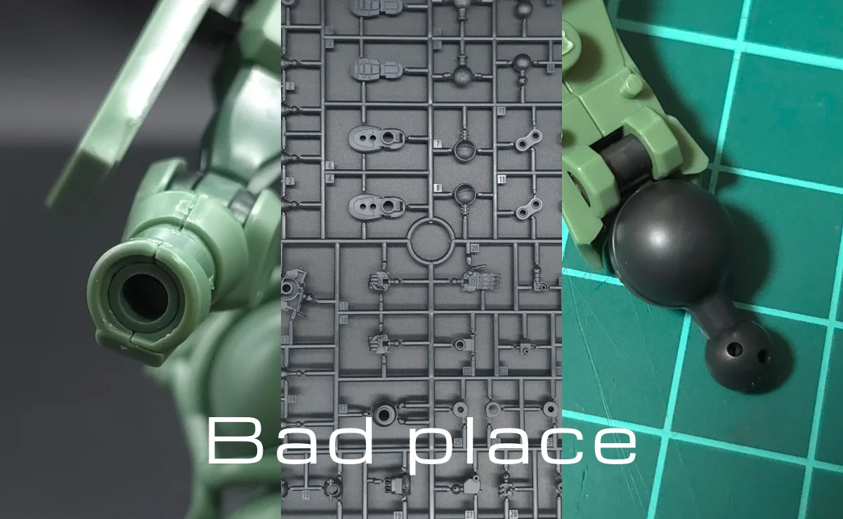 【レビュー】HG ザク(GQ) コラージュ 03