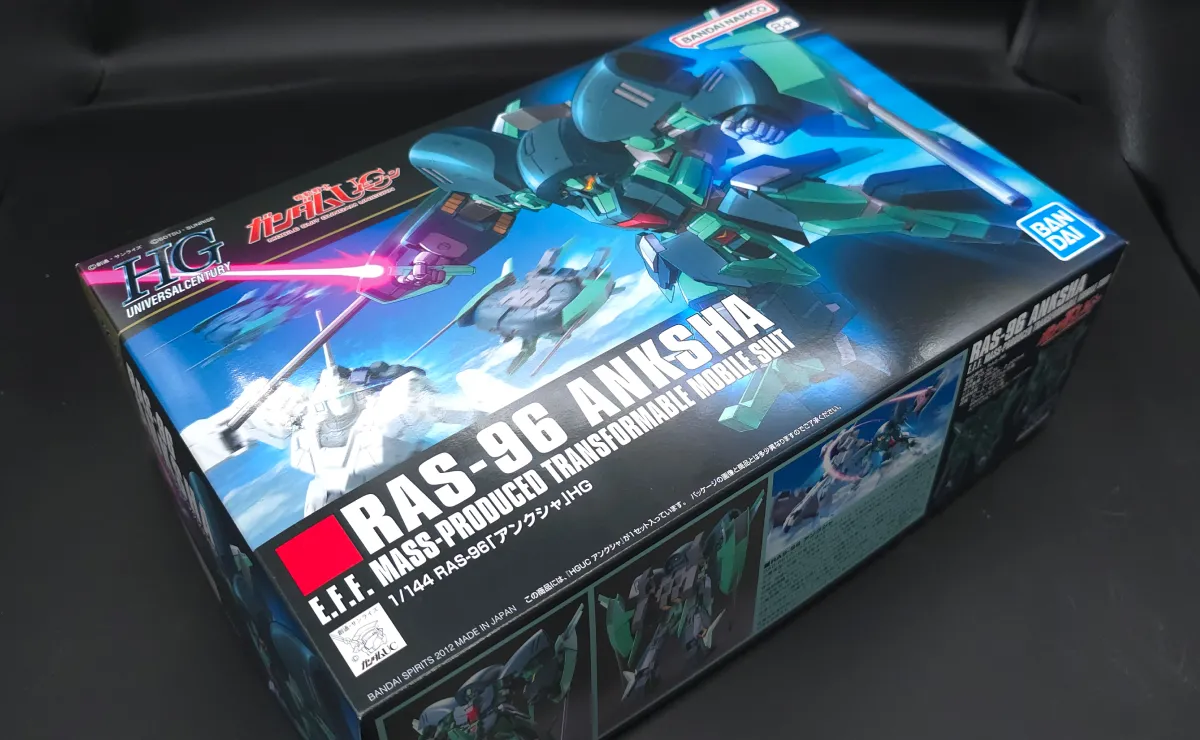 【再販情報】HGUC アンクシャはいつ?履歴や予定・特徴紹介! パッケージ 02