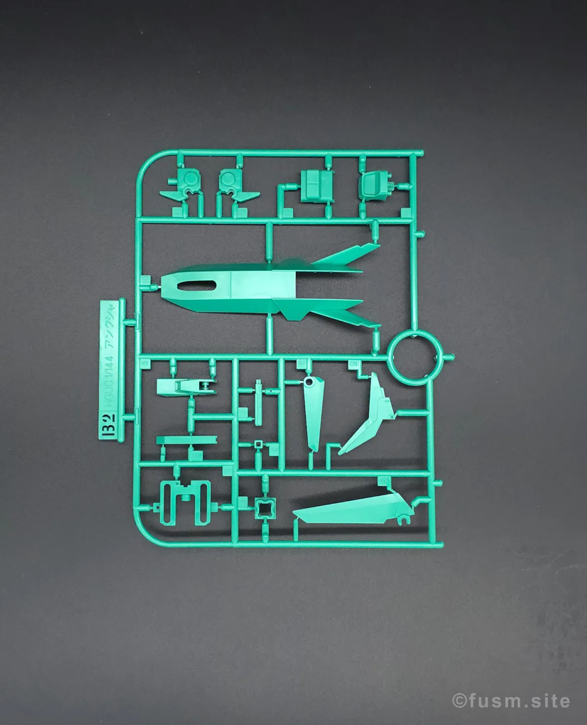 【再販情報】HGUC アンクシャはいつ?履歴や予定・特徴紹介! ランナー 03