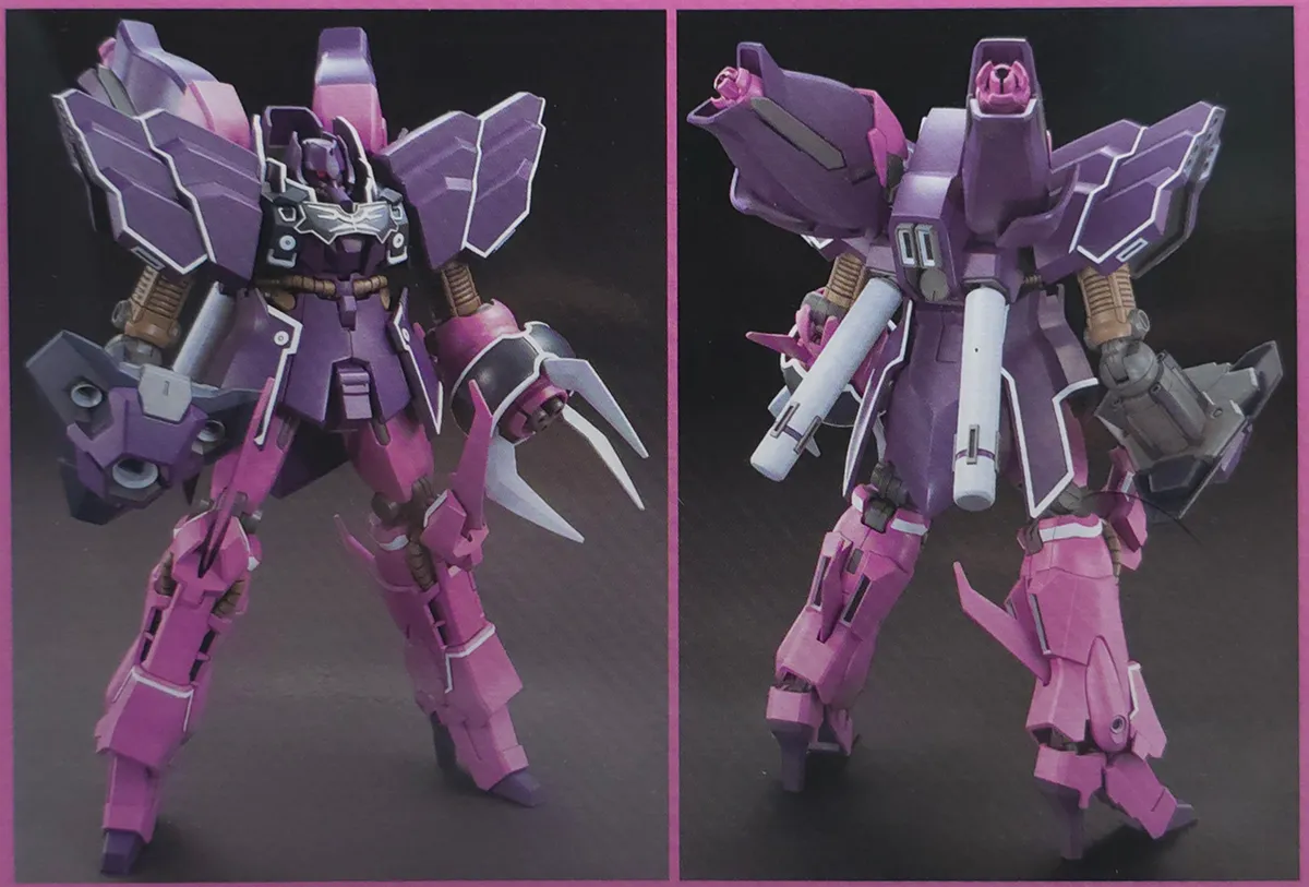 【レビュー】HGUC ローゼン・ズール(episode 7 Ver.) パッケージ 02