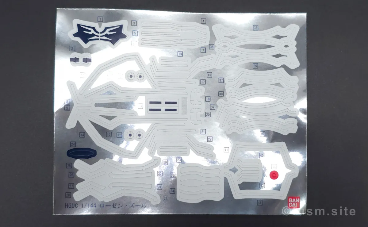 【レビュー】HGUC ローゼン・ズール(episode 7 Ver.) パッケージ 09