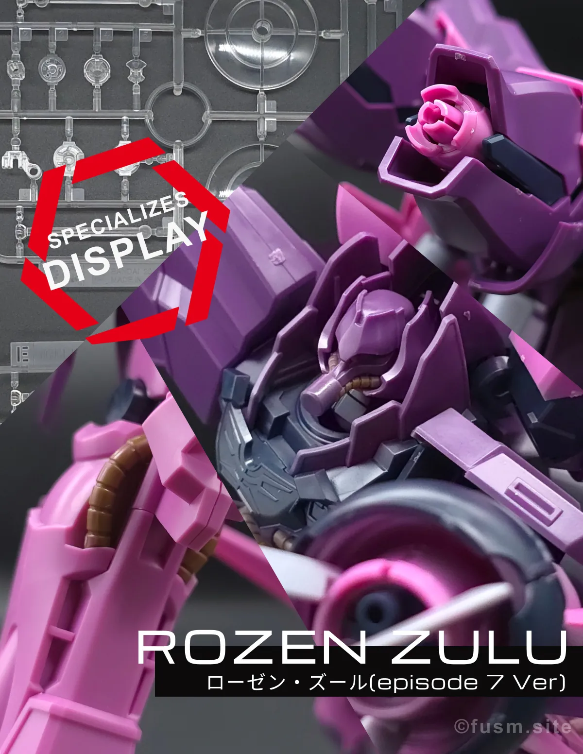 【レビュー】HGUC ローゼン・ズール(episode 7 Ver.) コラージュ 01