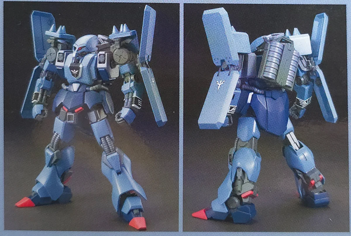【レビュー】HGUC シュツルム・ガルス パッケージ 03