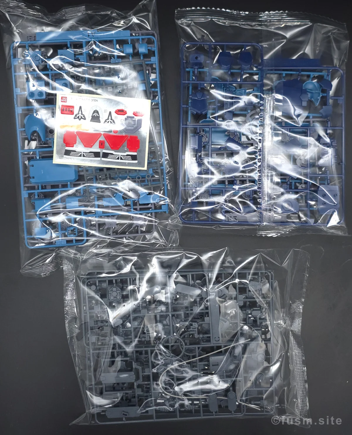 【レビュー】HGUC シュツルム・ガルス パッケージ 05