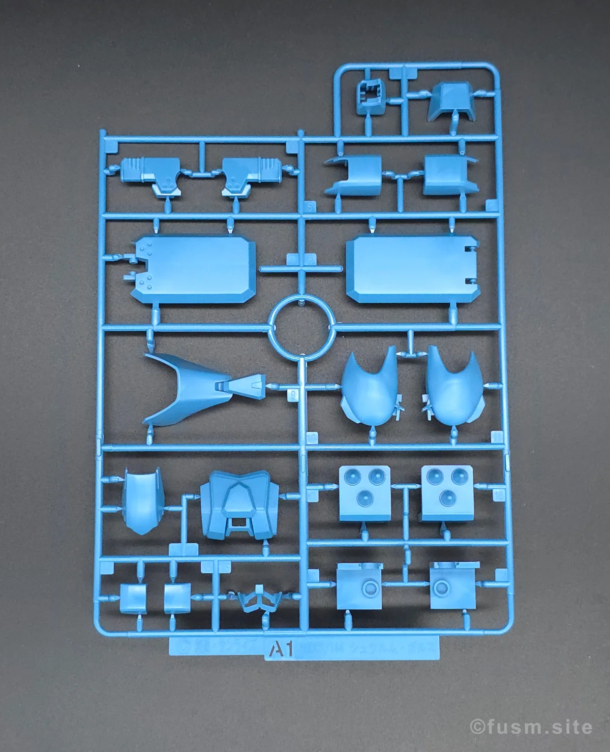 【レビュー】HGUC シュツルム・ガルス ランナー 01