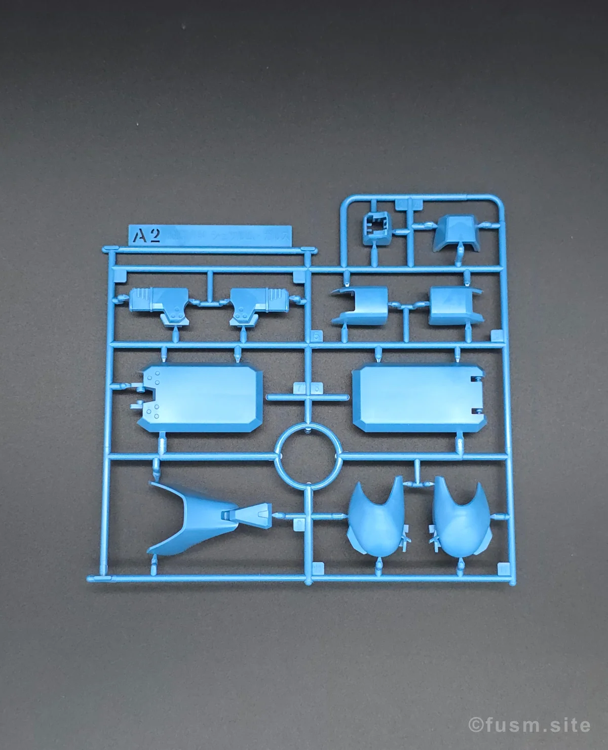 【レビュー】HGUC シュツルム・ガルス ランナー 02