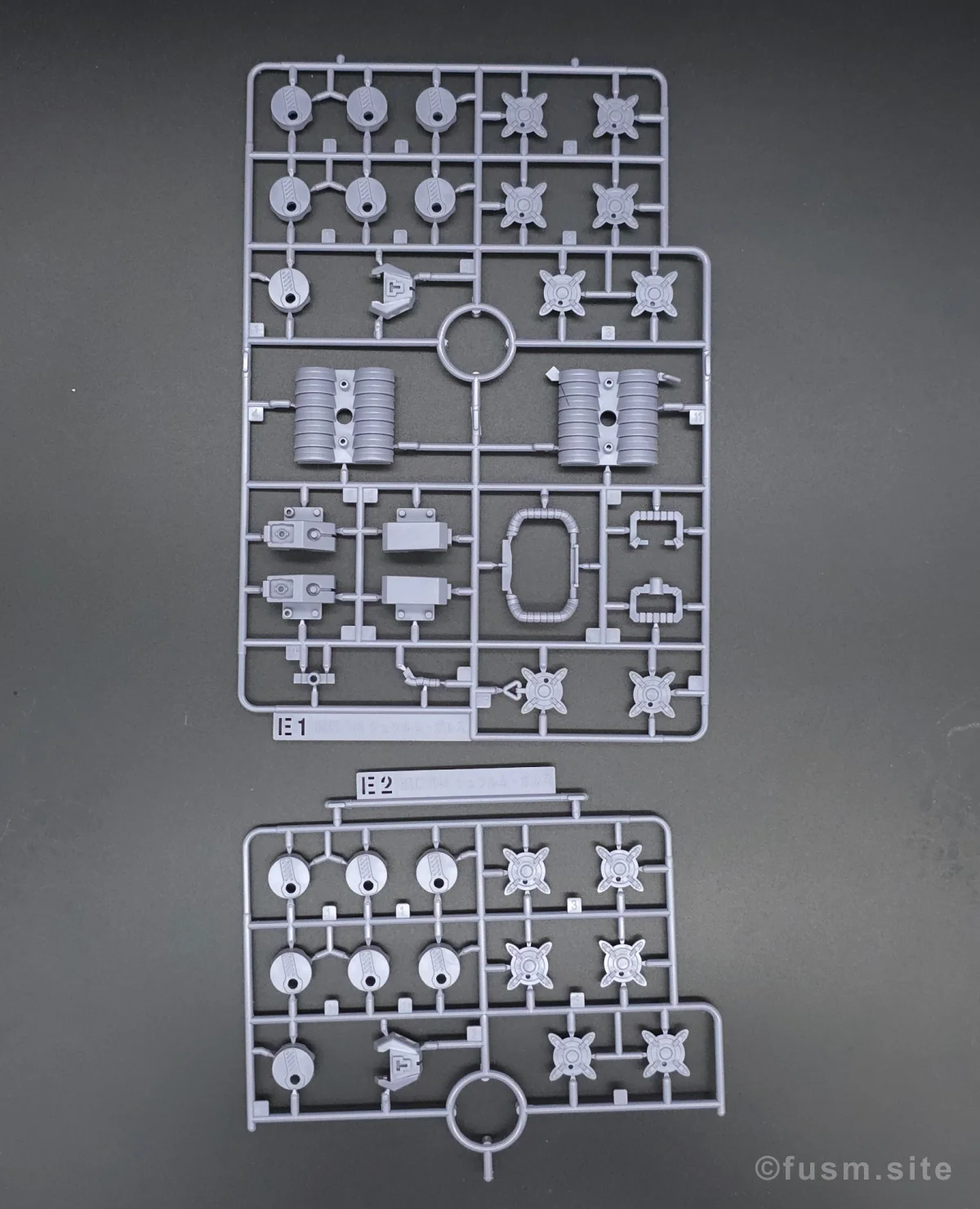 【レビュー】HGUC シュツルム・ガルス ランナー 06