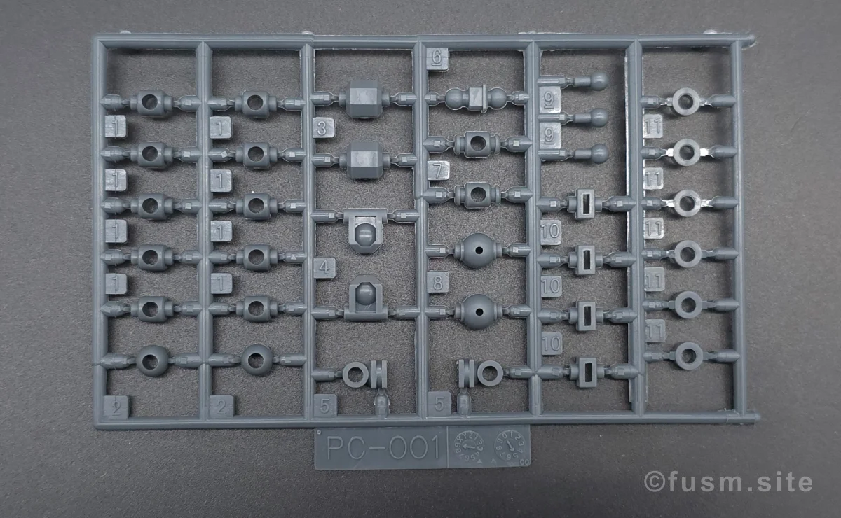 【レビュー】HGUC シュツルム・ガルス ランナー 07