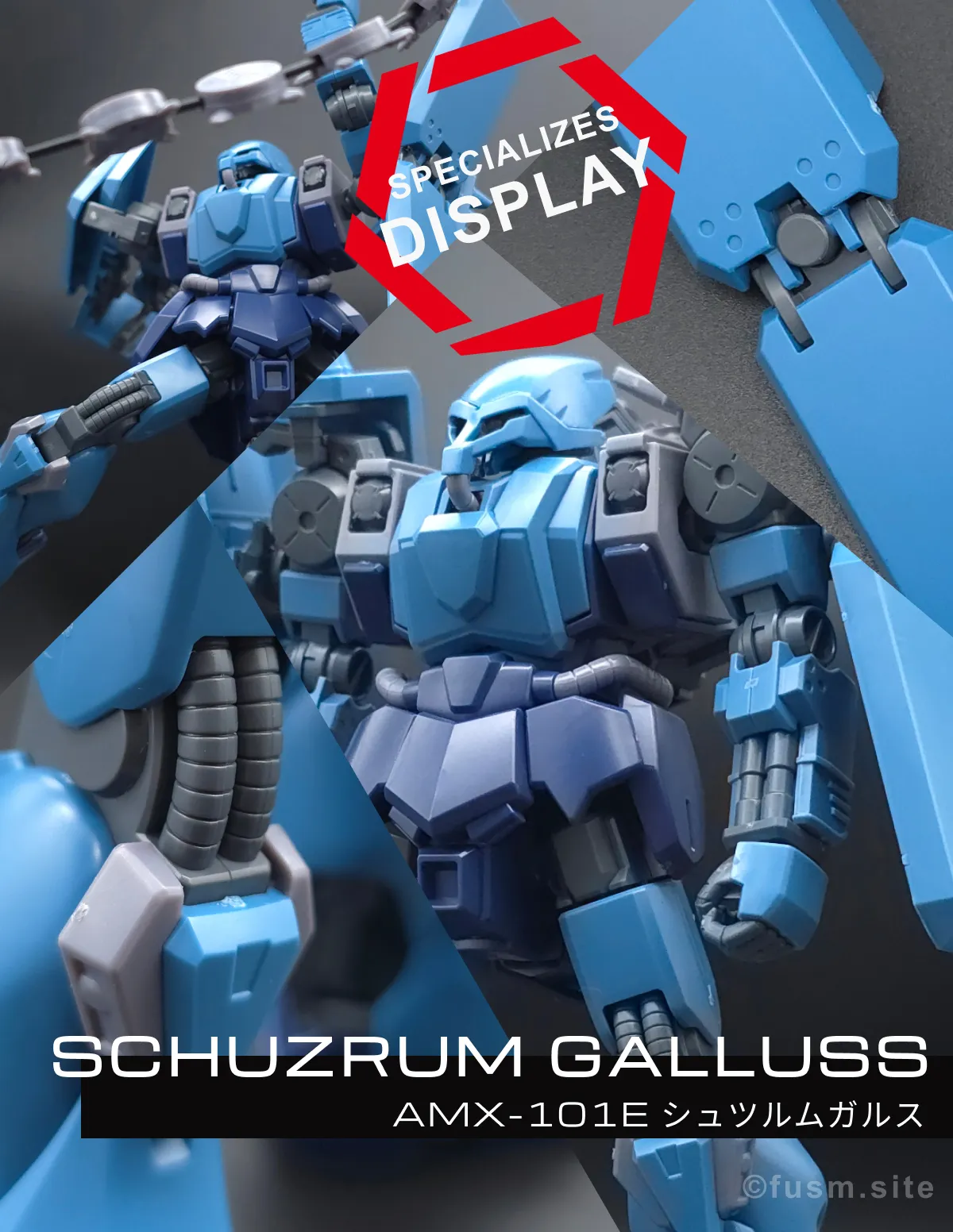 【レビュー】HGUC シュツルム・ガルス コラージュ 01