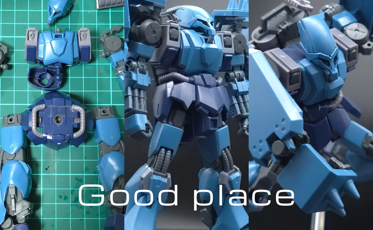 【レビュー】HGUC シュツルム・ガルス コラージュ 02