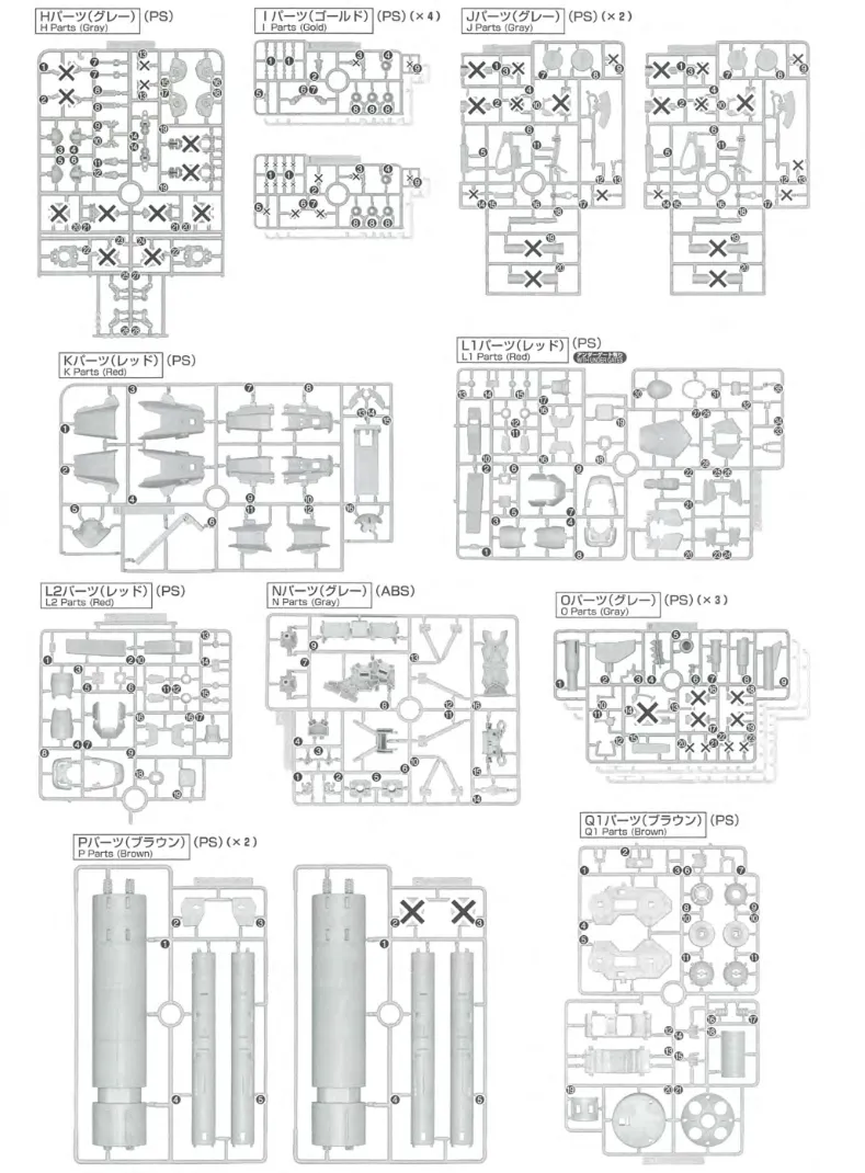 【再販情報】MG 高機動型ザク“サイコ・ザク”Ver.Kaはいつ?履歴や予定・購入戦略 07