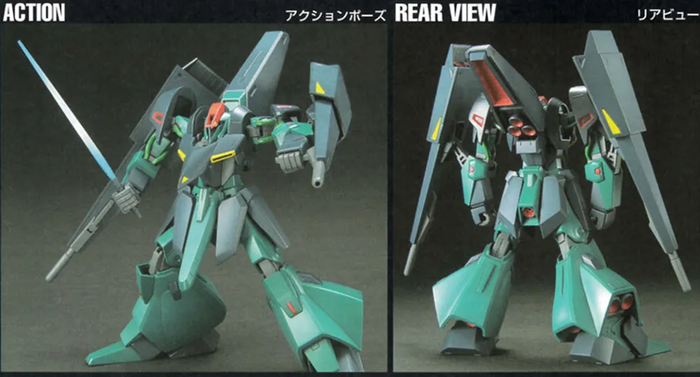 【HGUC ギャプラン 11月再販情報】内容物や人気・購入戦略 03