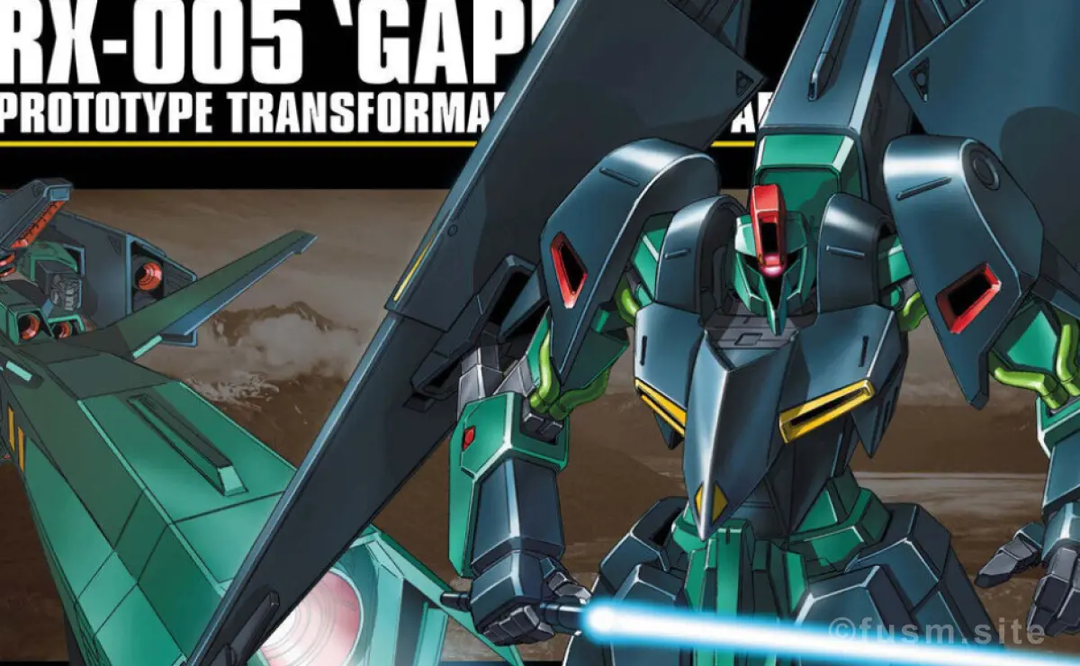 【HGUC ギャプラン 11月再販情報】内容物や人気・購入戦略 06