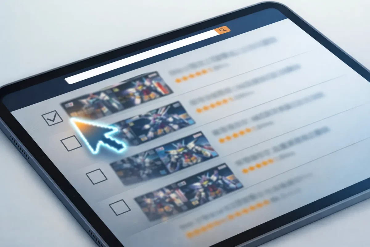 【Amazon初心者向き】ガンプラストア完全攻略ガイド！