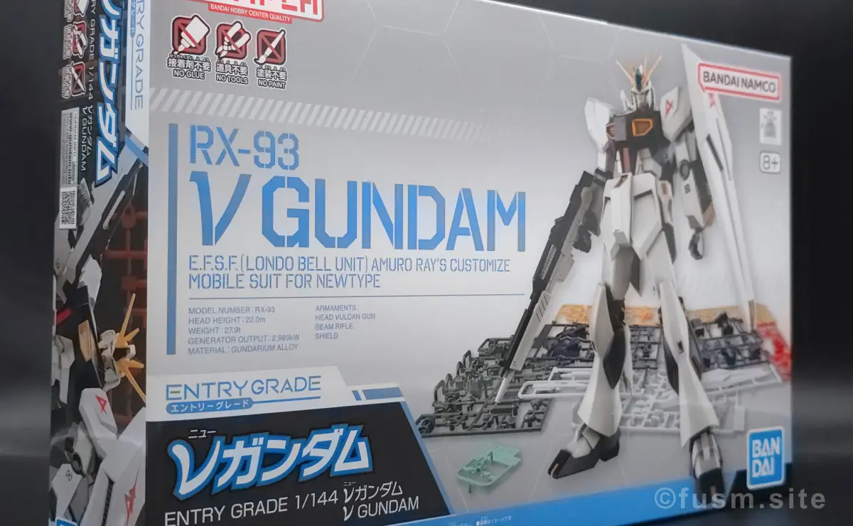 【ガンプラ初心者向けガイド】組み立てから完成・楽しむまでの手順