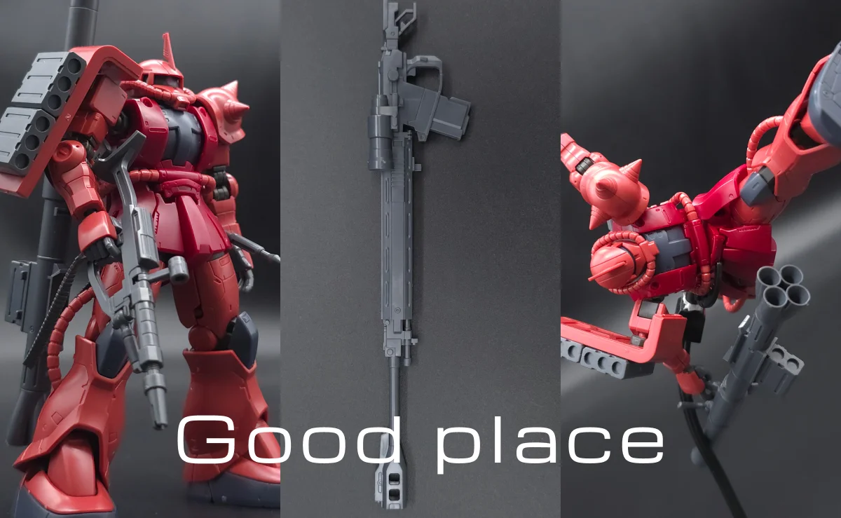 HG シャア専用ザクII 赤い彗星Ver. レビュー コラージュ 02