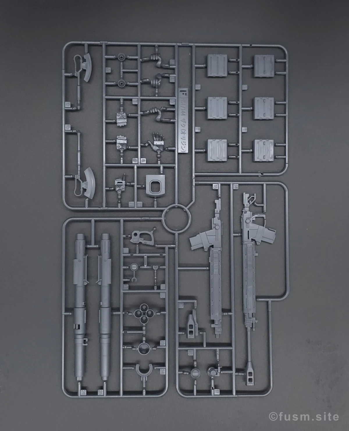 HG シャア専用ザクII 赤い彗星Ver. レビュー ランナー 06