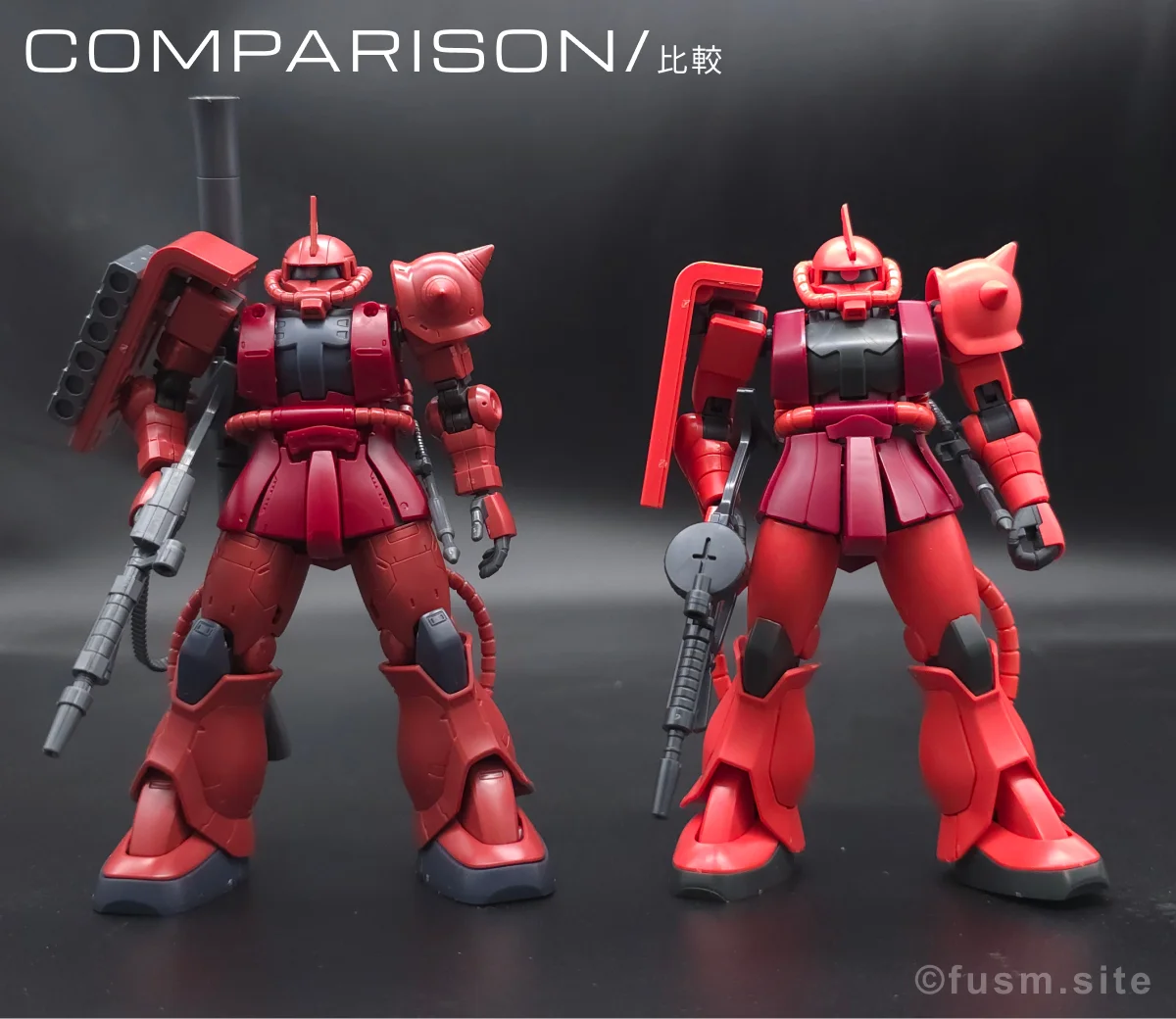 HG シャア専用ザクII 赤い彗星Ver. レビュー 比較 01