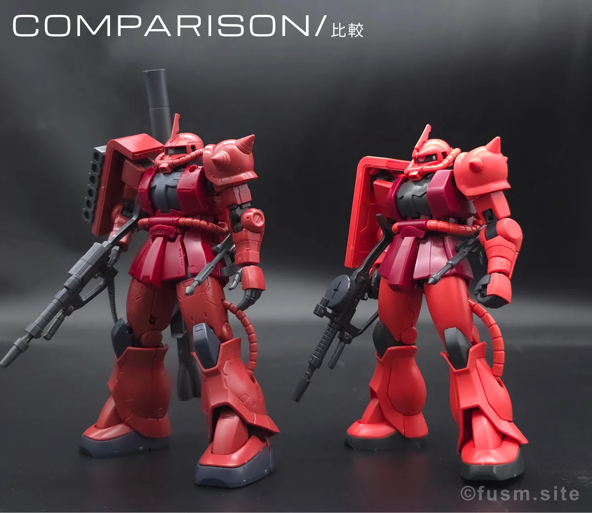 HG シャア専用ザクII 赤い彗星Ver. レビュー 比較 02
