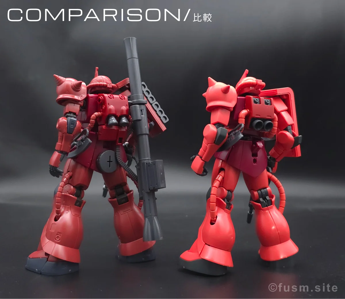 HG シャア専用ザクII 赤い彗星Ver. レビュー 比較 03