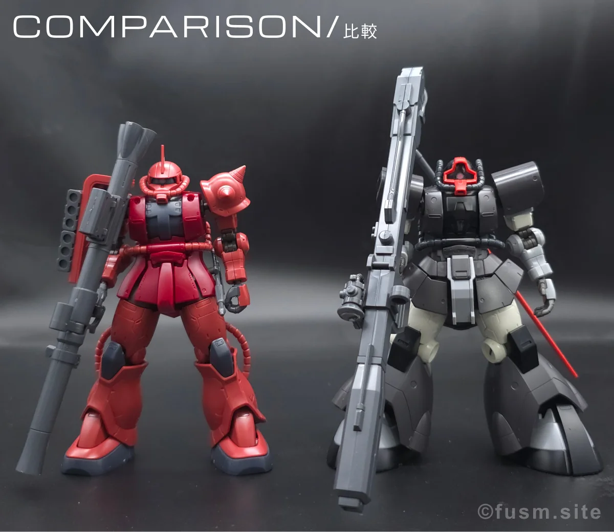 HG シャア専用ザクII 赤い彗星Ver. レビュー 比較 21
